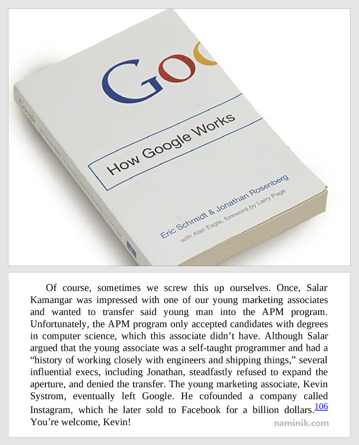 سالار کمانگر در کتاب گوگل چگونه کار می کند. برندسازی شخصی